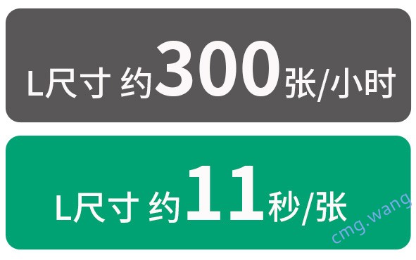 华智冰